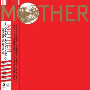 Mother-Soundtrack-cover.png