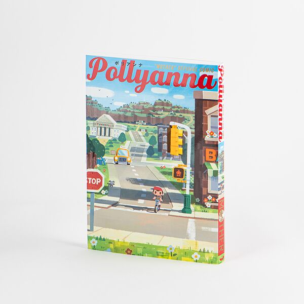 File:Pollyanna-copertina.jpg